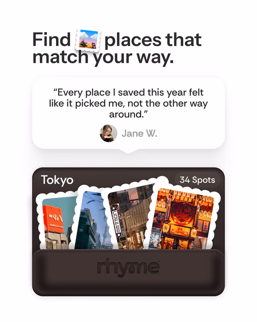 Rhyme — screen 4